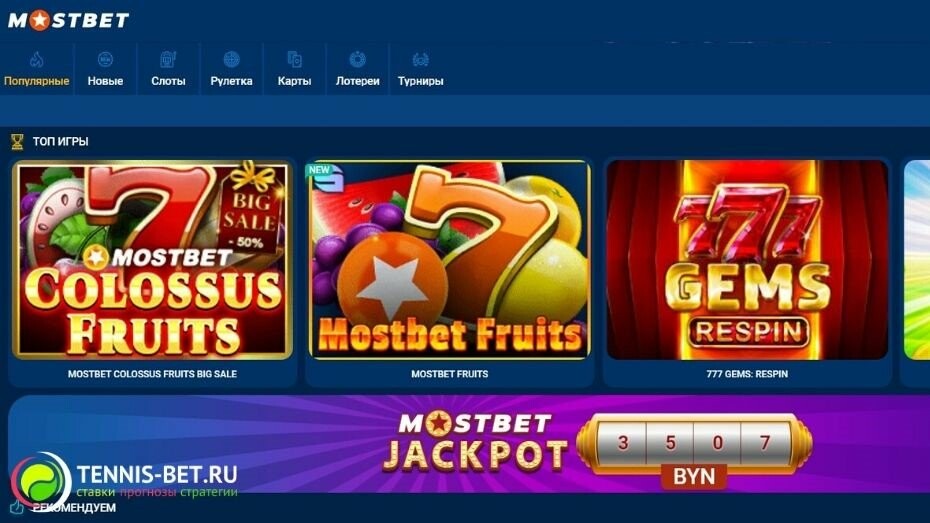 What Azerbaijani Gamblers Say About the Thrills of Betting What Azerbaijani Gamblers Say About the Thrills of Betting