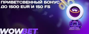 Тегін слоттар Ұзын ойын тәжірибесі